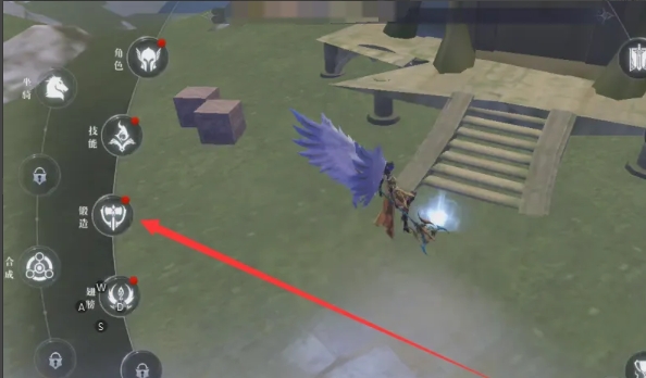 全民奇迹2如何制造