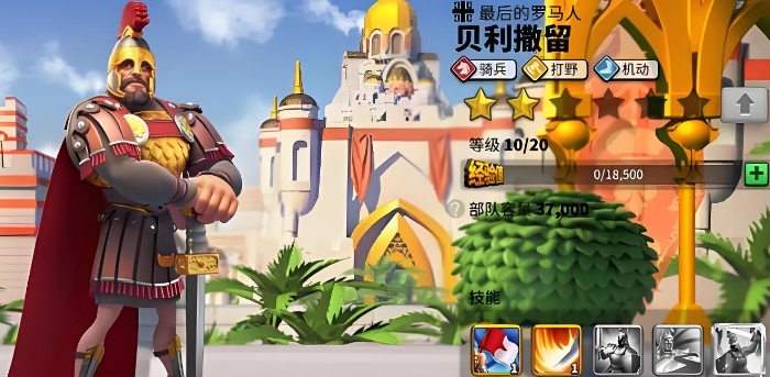 万国觉醒哪些必买的英雄