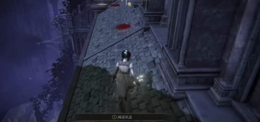 艾尔登法环卡利亚颠倒像在哪