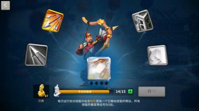 万国觉醒赛罗利危机怎么打