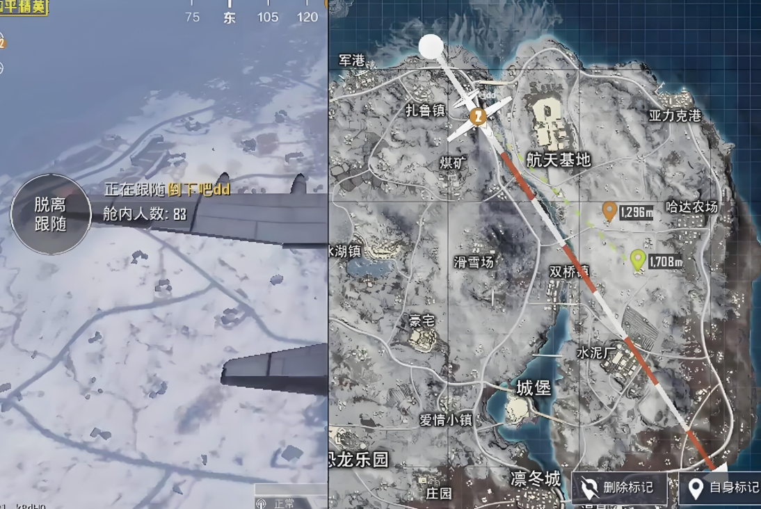 和平精英空投刷新时间是多久