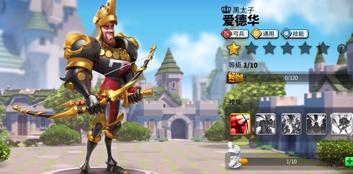 万国觉醒爱德华怎么玩