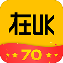 在uk下载_在uk最新版下载