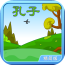 孔子和他学生的小故事下载