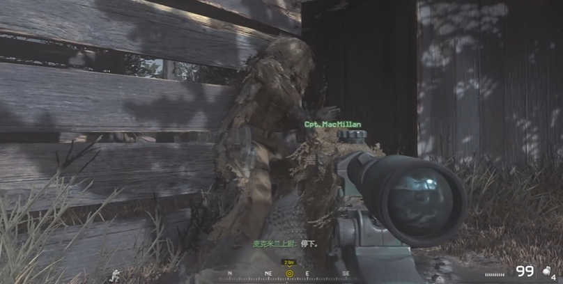 使命召唤4双人狙击怎么过