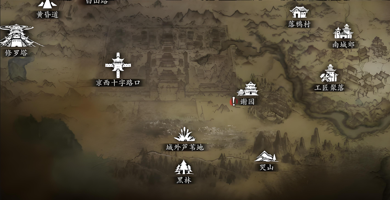 影之刃3白山路在哪