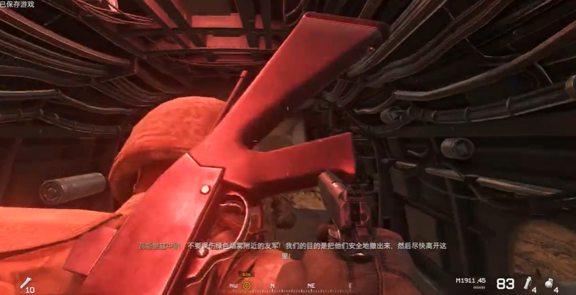 使命召唤4黑鹰坠落在哪玩