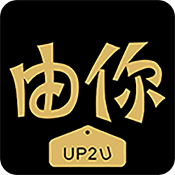 福利由你下载_福利由你官网版下载