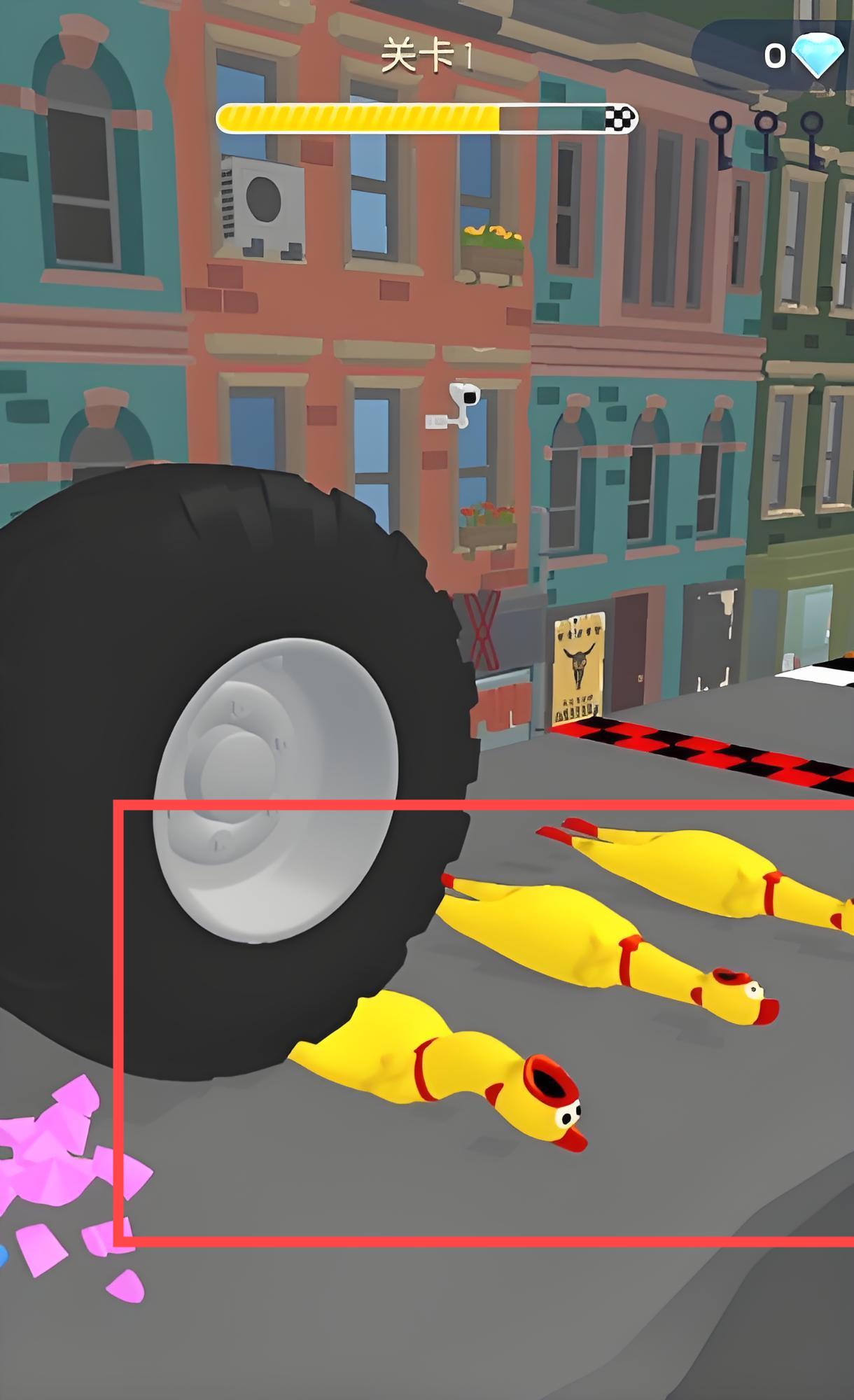 车轮粉碎3d截图1