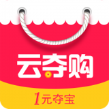 云夺购下载_云夺购官方版下载