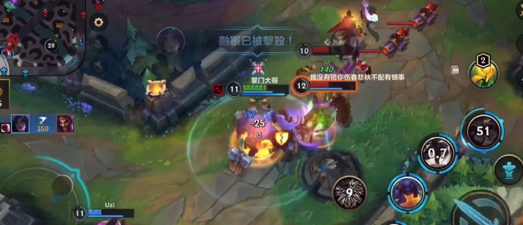 英雄联盟手游硬控英雄有哪些