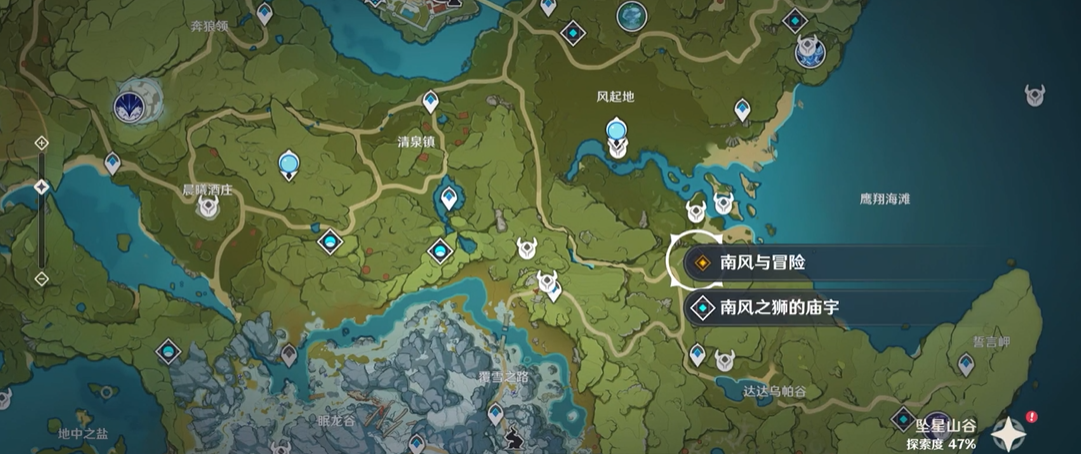 原神南风之狮的庙宇怎么过