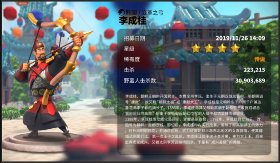 万国觉醒失落峡谷段位怎么提升
