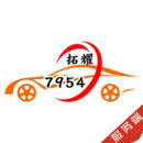 拓耀下载_拓耀ios版下载