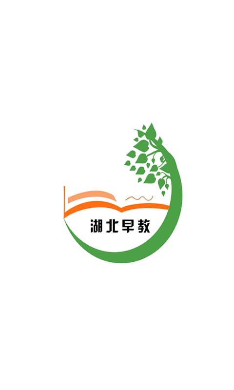 湖北早教网截图1