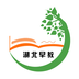 湖北早教网下载_湖北早教网最新版下载