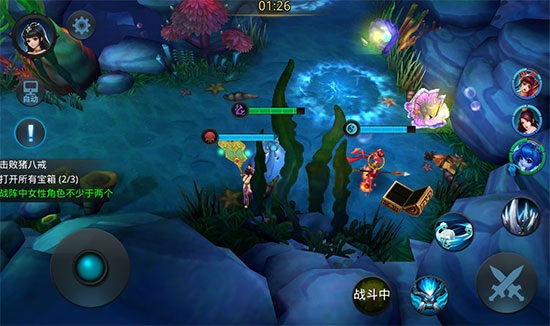 乱斗西游2第十一章怎么过