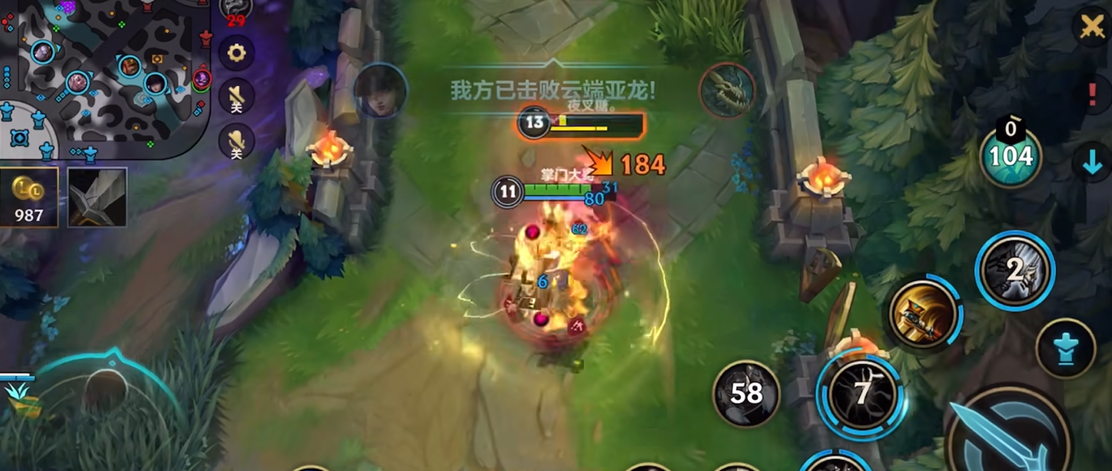 英雄联盟手游杰斯适合什么辅助