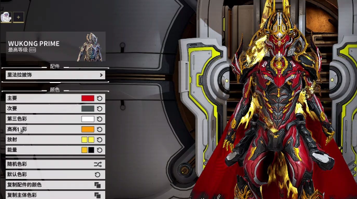 星际战甲什么战甲厉害