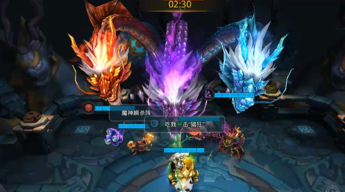 乱斗西游2最新烛龙阵容是什么