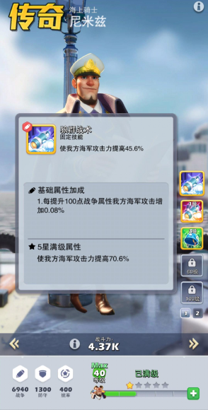 口袋奇兵玩哪个兵种比较好