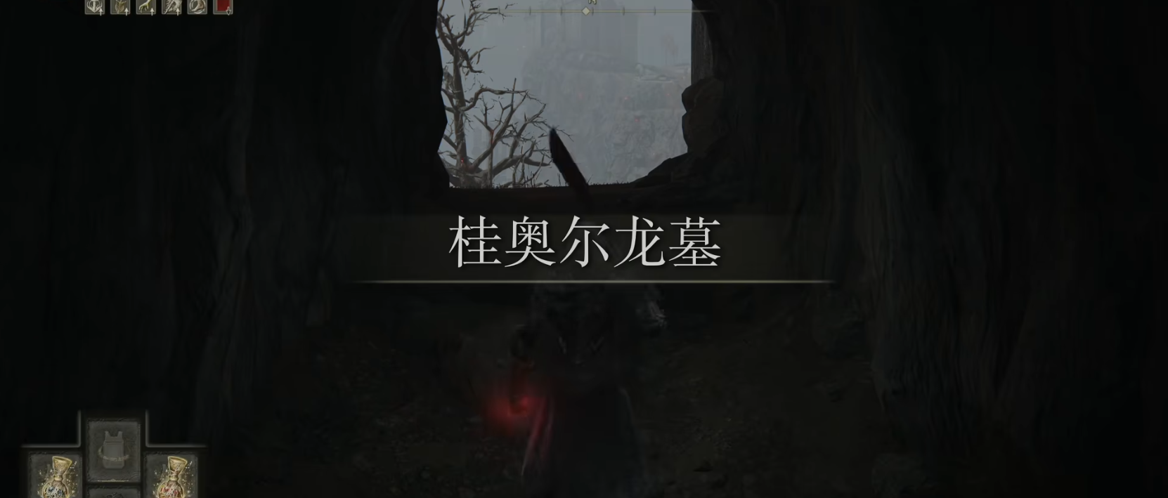 艾尔登法环在哪刷魂最快