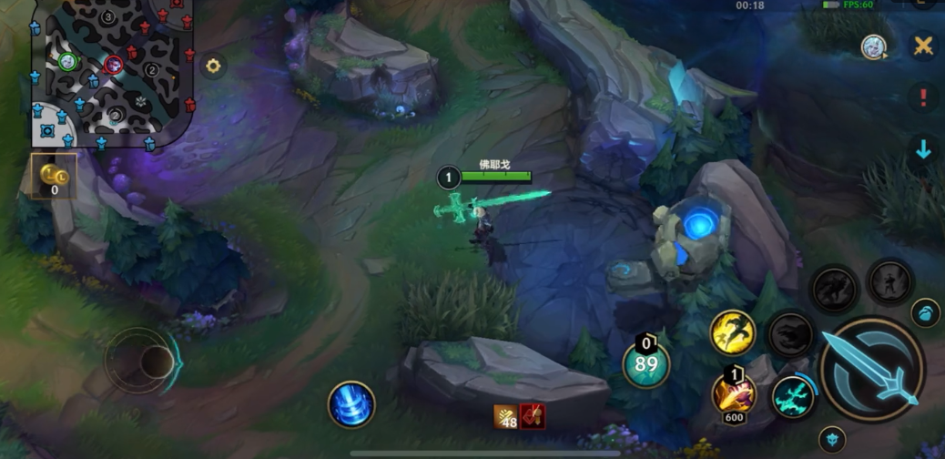 英雄联盟手游打什么位置上分快