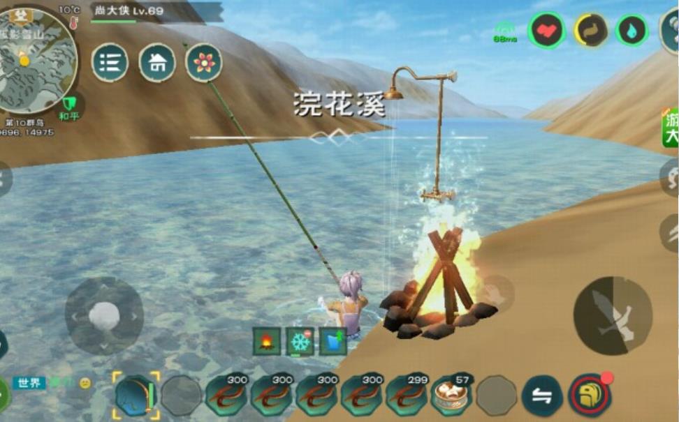创造与魔法大闸蟹在哪