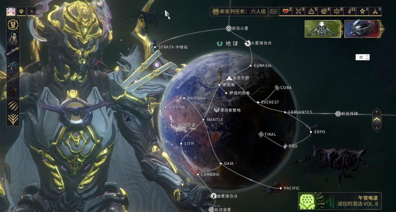 星际战甲卓越者哪里最多