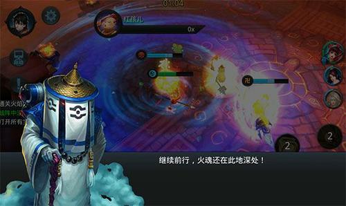 乱斗西游19-4怎么过