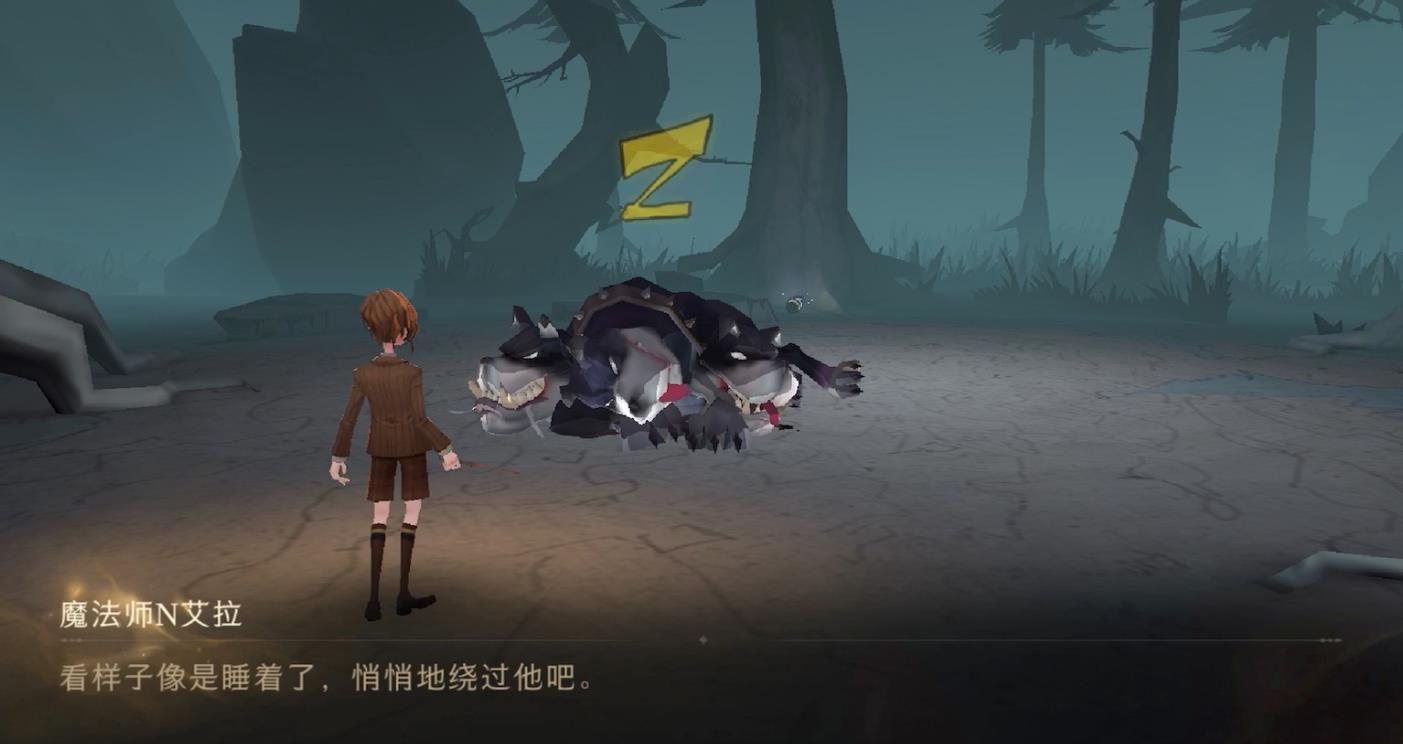 哈利波特魔法觉醒怎么刷禁林