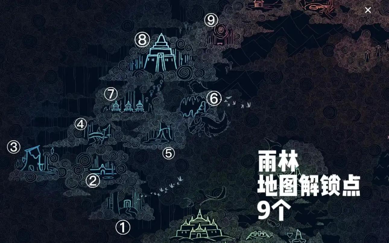 光遇水母亭怎么去