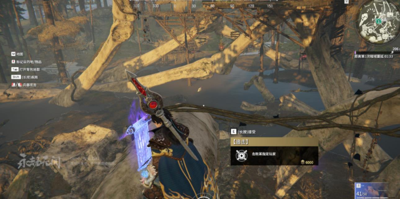 永劫无间祈福任务怎么做
