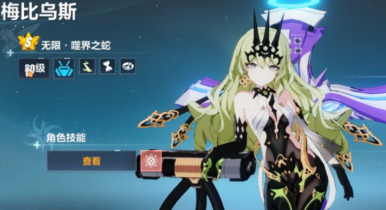 崩坏3sp和s哪个好