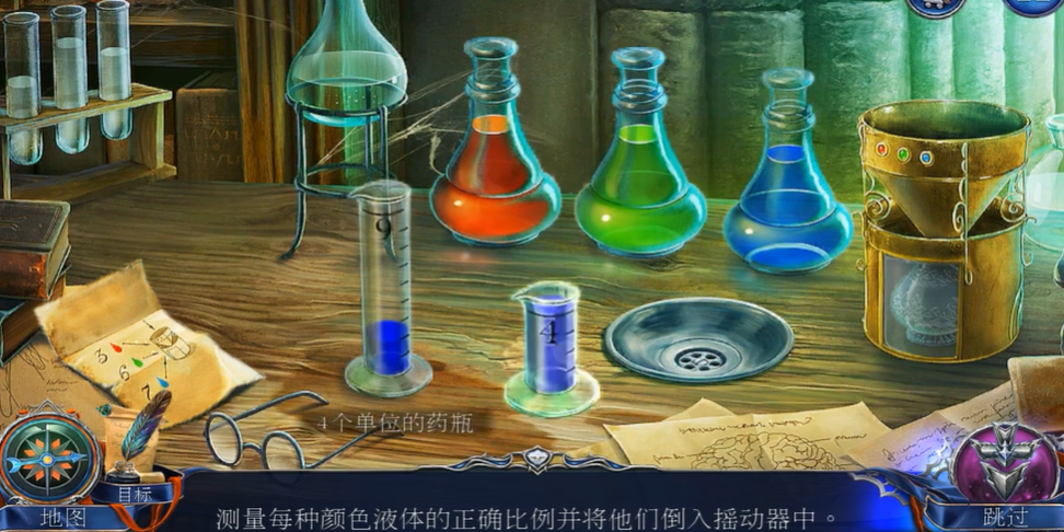 密室逃脱13量杯怎么过
