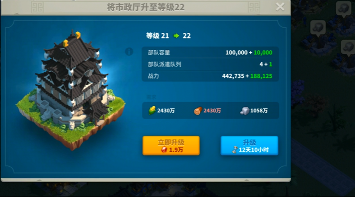 万国觉醒怎么有两支部队