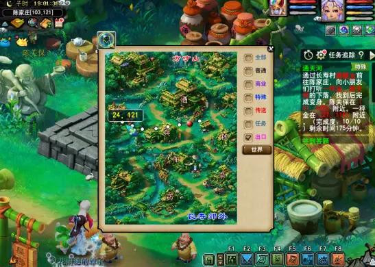梦幻西游通天河如何保护村民