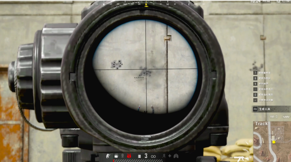 绝地求生如何快速学会压枪