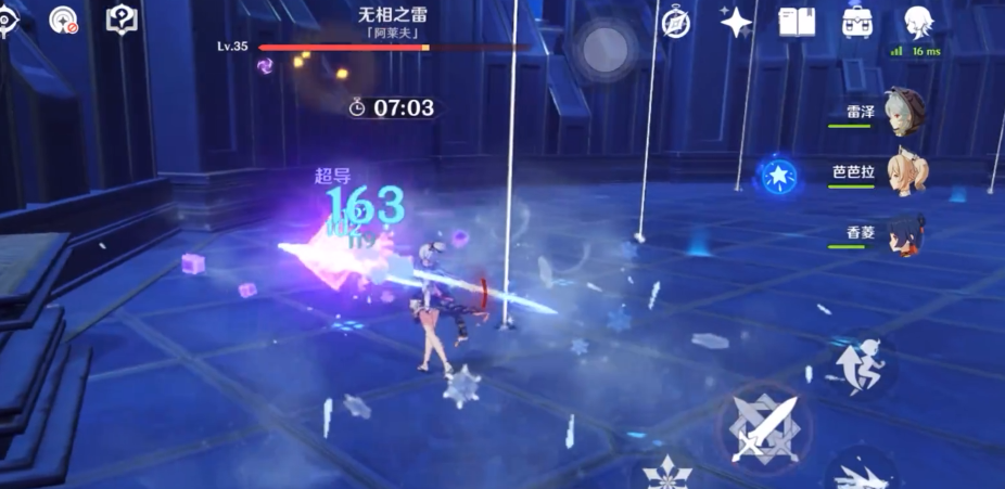 原神仲夏庭园boss怎么打