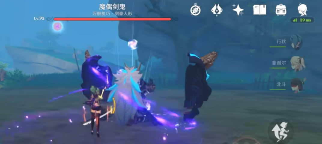 原神代屋敷怎么解锁