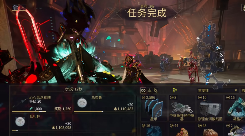 星际战甲大概怎么玩