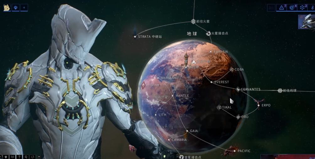 星际战甲新手地球怎么过关