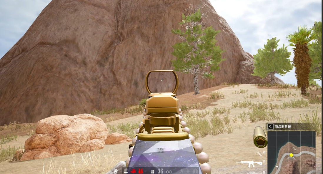 绝地求生里怎么压枪