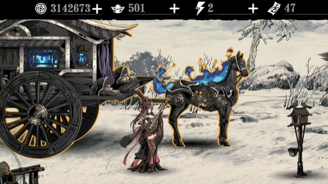 影之刃3日常任务怎么开启