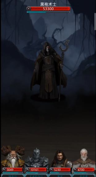 地下城堡2安详女神堂怎么进