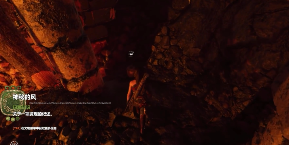古墓丽影暗影灭火的古墓怎么过
