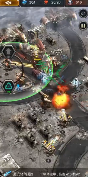 旭日之城15关普通布局怎么打