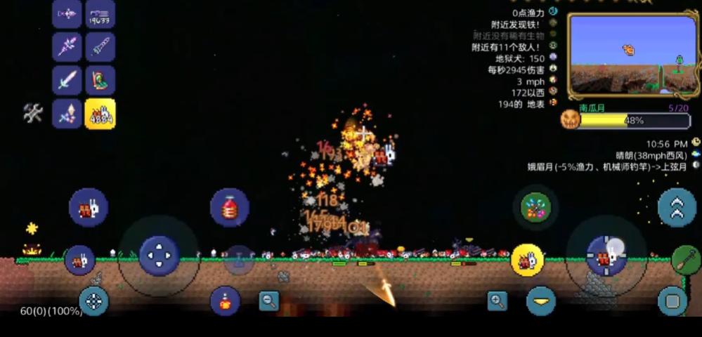 泰拉瑞亚爆炸兔怎么使用