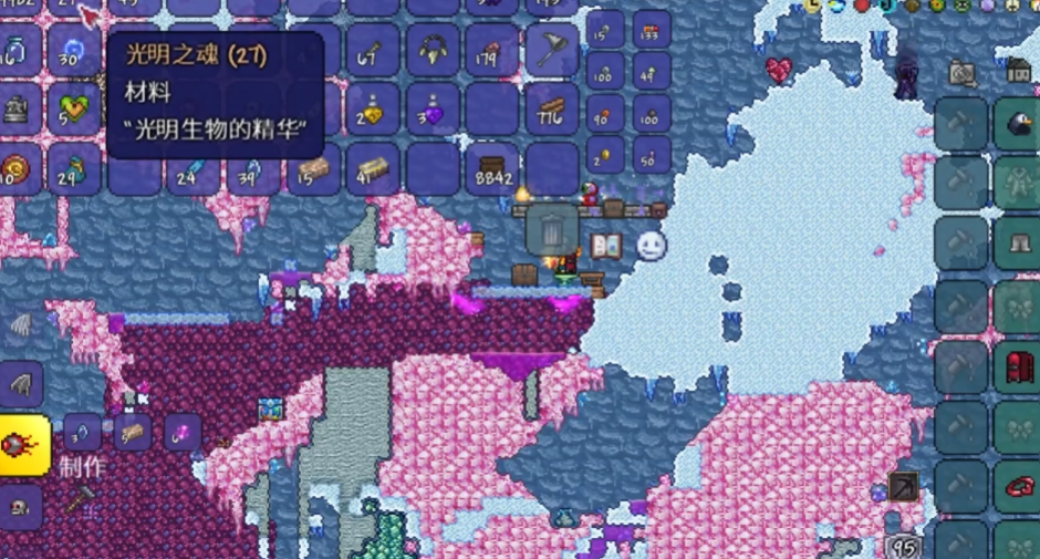 泰拉瑞亚怎么找宝箱怪