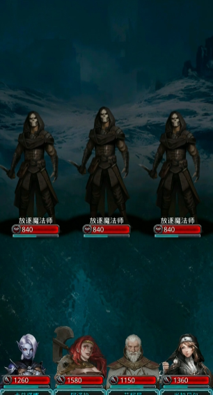 地下城堡2图6怎么过